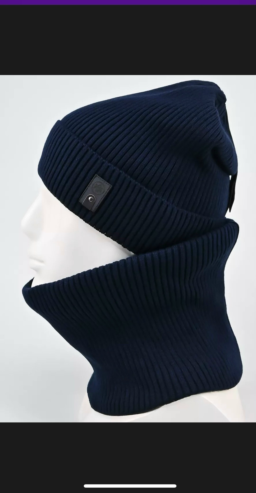 шапка снуд комплект,шапка снуд,мужская шапка со снудом,шапка со снудом мужская комплект,комплект мужской шапка