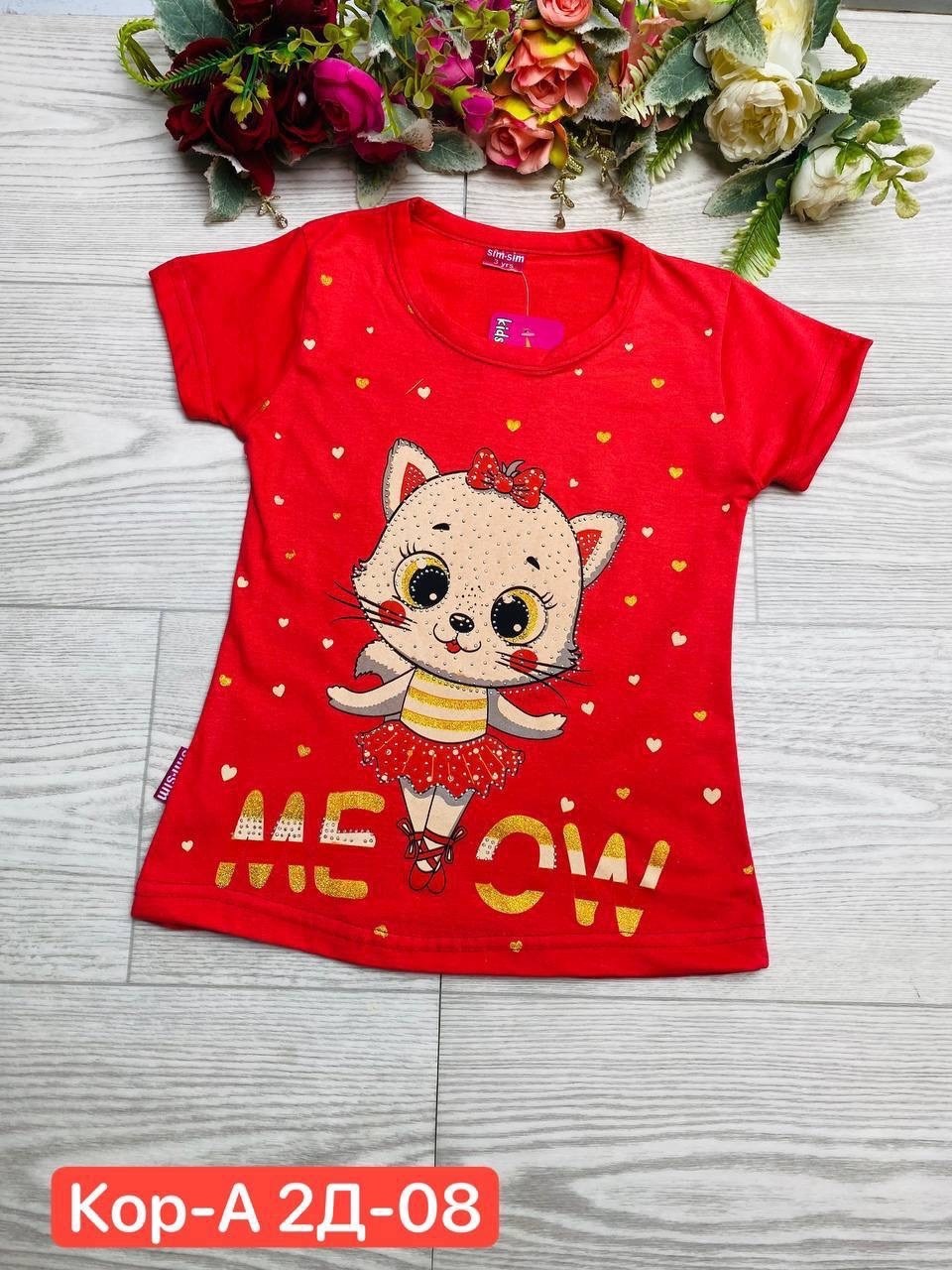 кофта для девочек,футболка для девочек,детская футболка, ,