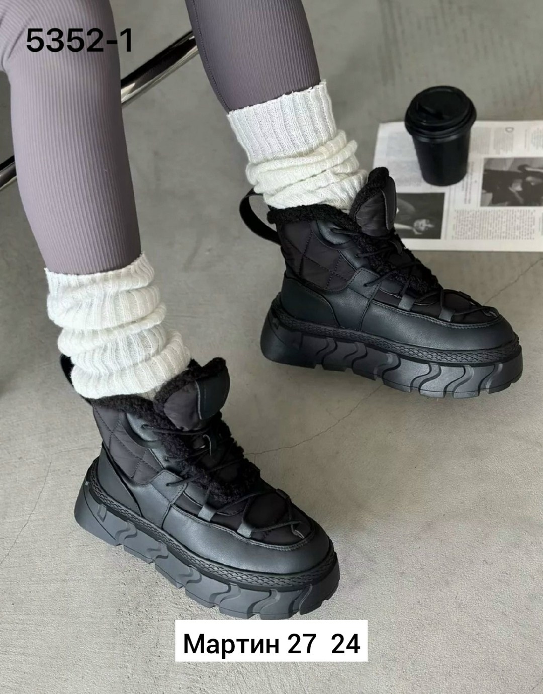 дутики женские,,дутик, женская,кроссовки зимние женские