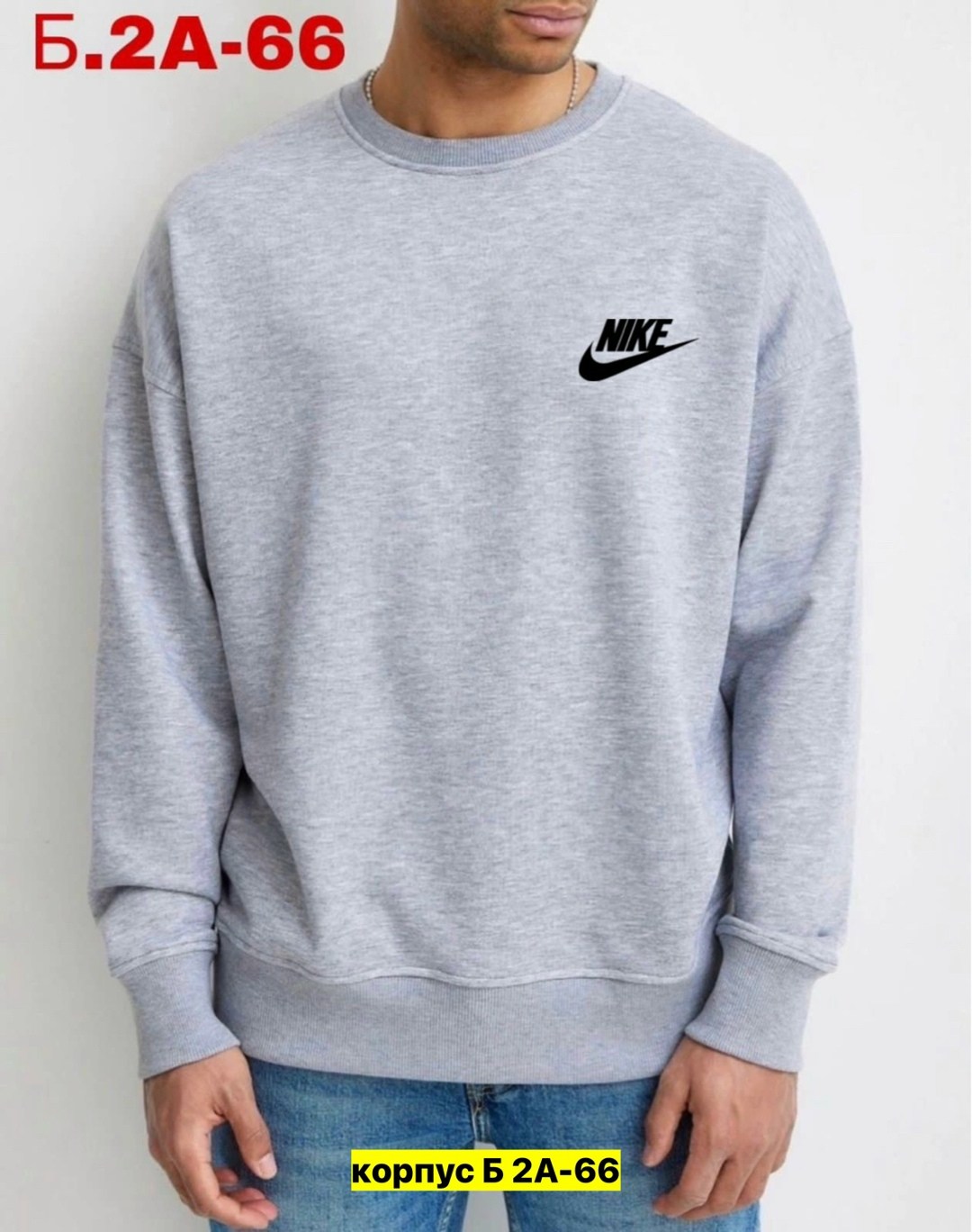 толстовки кофта,мужская кофта,свитшот мужская,толстовки свитшот,толстовки мужские