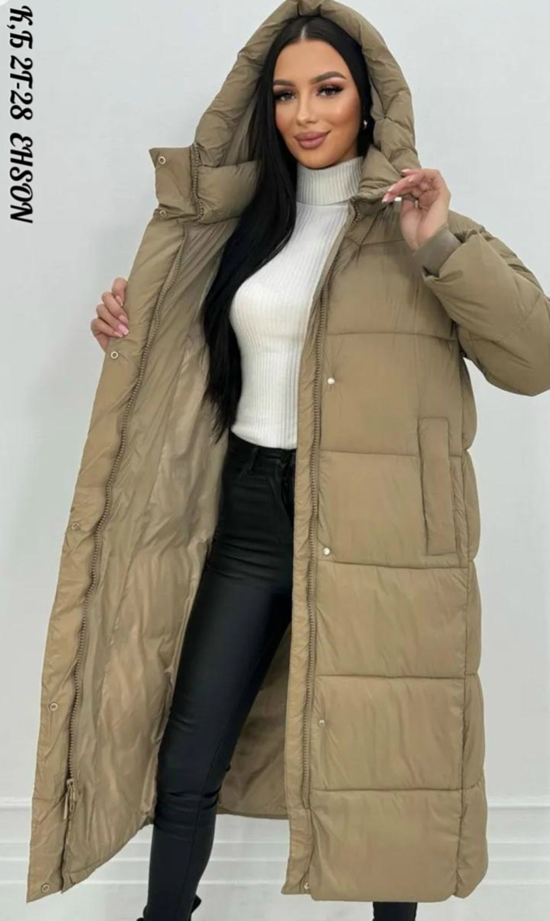 удлиненная куртка,удлиненные куртки,длинные пуховики,женская куртка зимняя,пуховик зимний женский