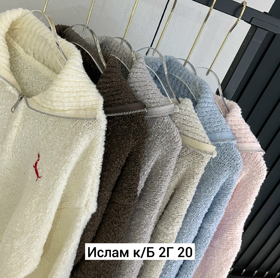 куртка из альпаки,толстовки кофта,теплая кофта,женская кофта,кофта вязаная