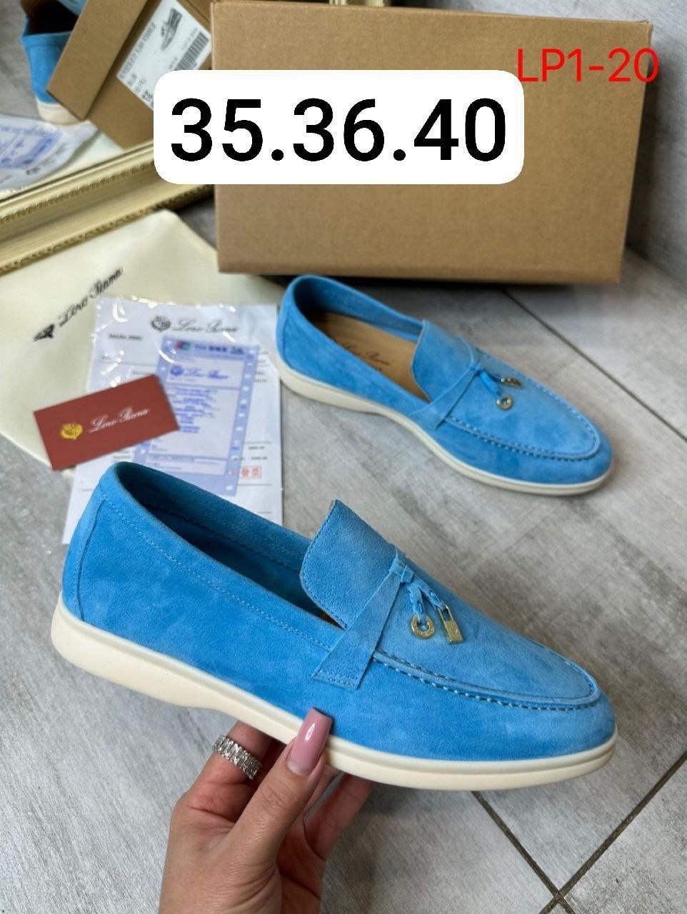 ,лоферы loro piana,лоферы loro piana женские,модные лоферы,женские мокасины