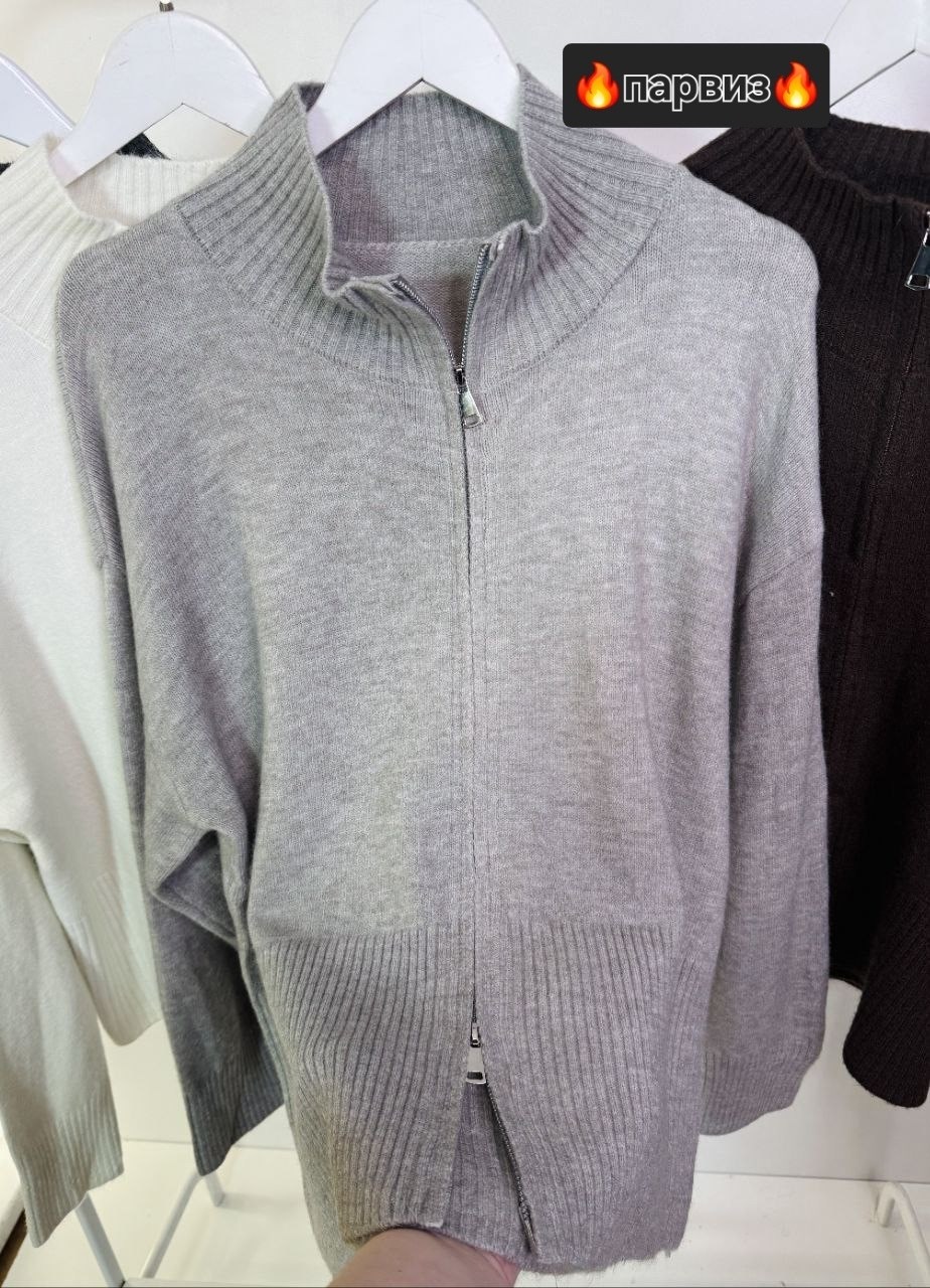 мужские кардиганы,кофта кардиган,вязаные кардиганы,кардиган на молнии,модные свитера
