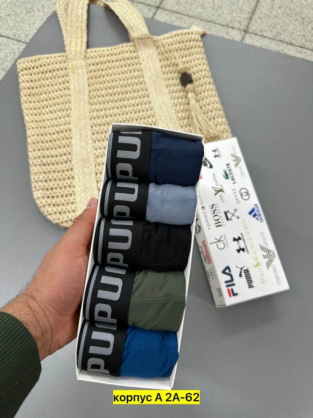 трусы мужские puma,трусы боксеры puma,трусы puma,боксеры puma,мужские трусы