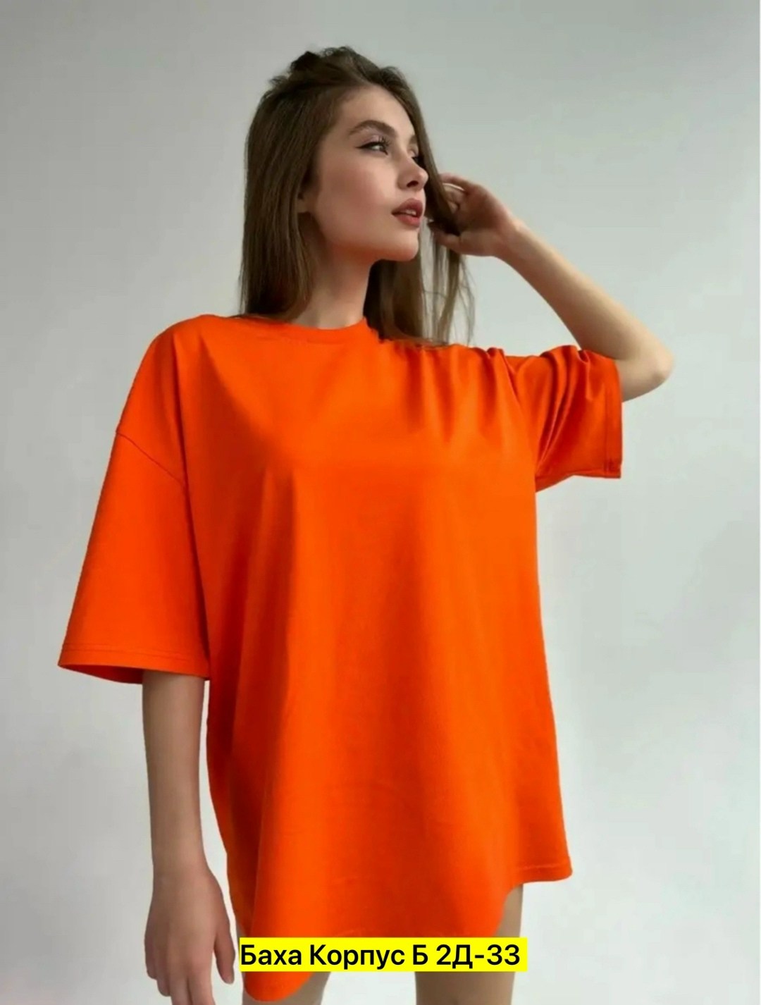 футболка женская,футболка женская оверсайз,футболка оверсайз,лаймовая футболка женская,зеленая футболка