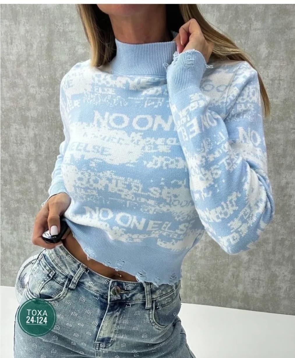 стильная кофта,кофта женская,кофта свитер,базовая кофта,джемпер женский кофта