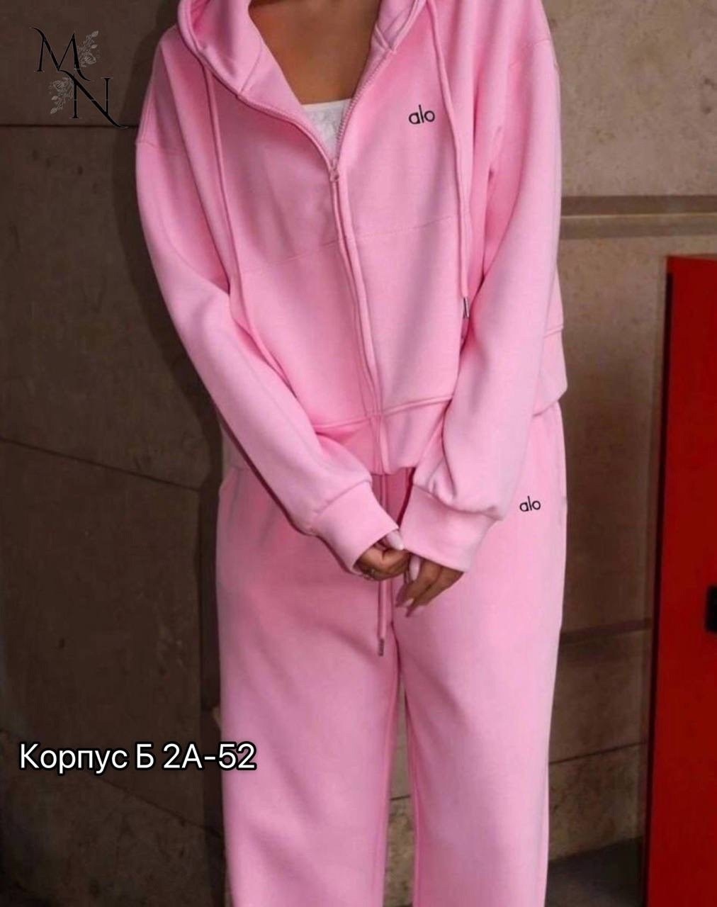 костюмы женские,костюмы спортивные женские,спортивные костюм,,костюм женские спортивные костюмы