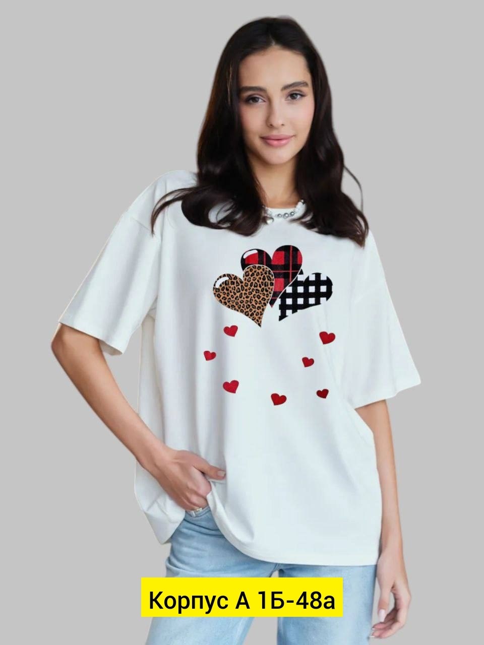футболки оверсайз женские,футболка хлопок,футболка женская,футболка оверсайз с принтами,футболка оверсайз