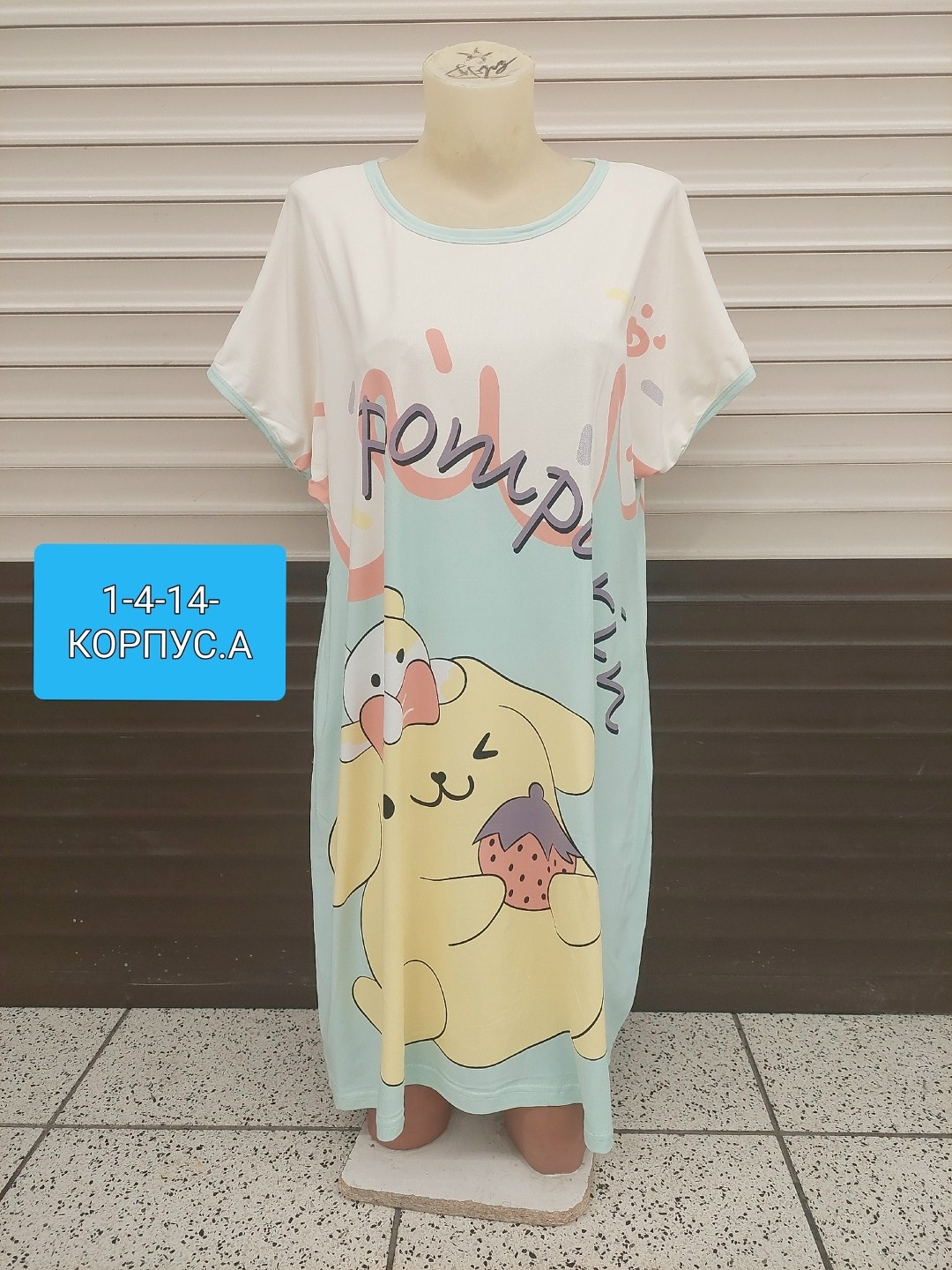 туника женская,платье туника,туника женская домашнее платье,женская домашняя туника,платье домашнее женское