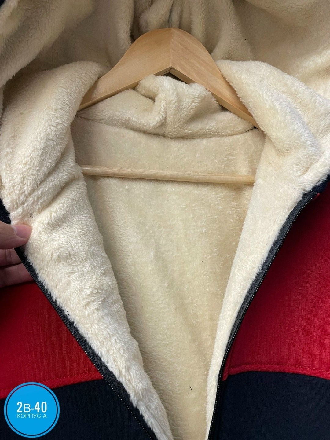 спортивные костюмы мужские,теплый спортивный костюм мужской,толстовка теплая,тёплые спортивные костюмы мужские зимние с начесом,спортивные костюмы утепленные