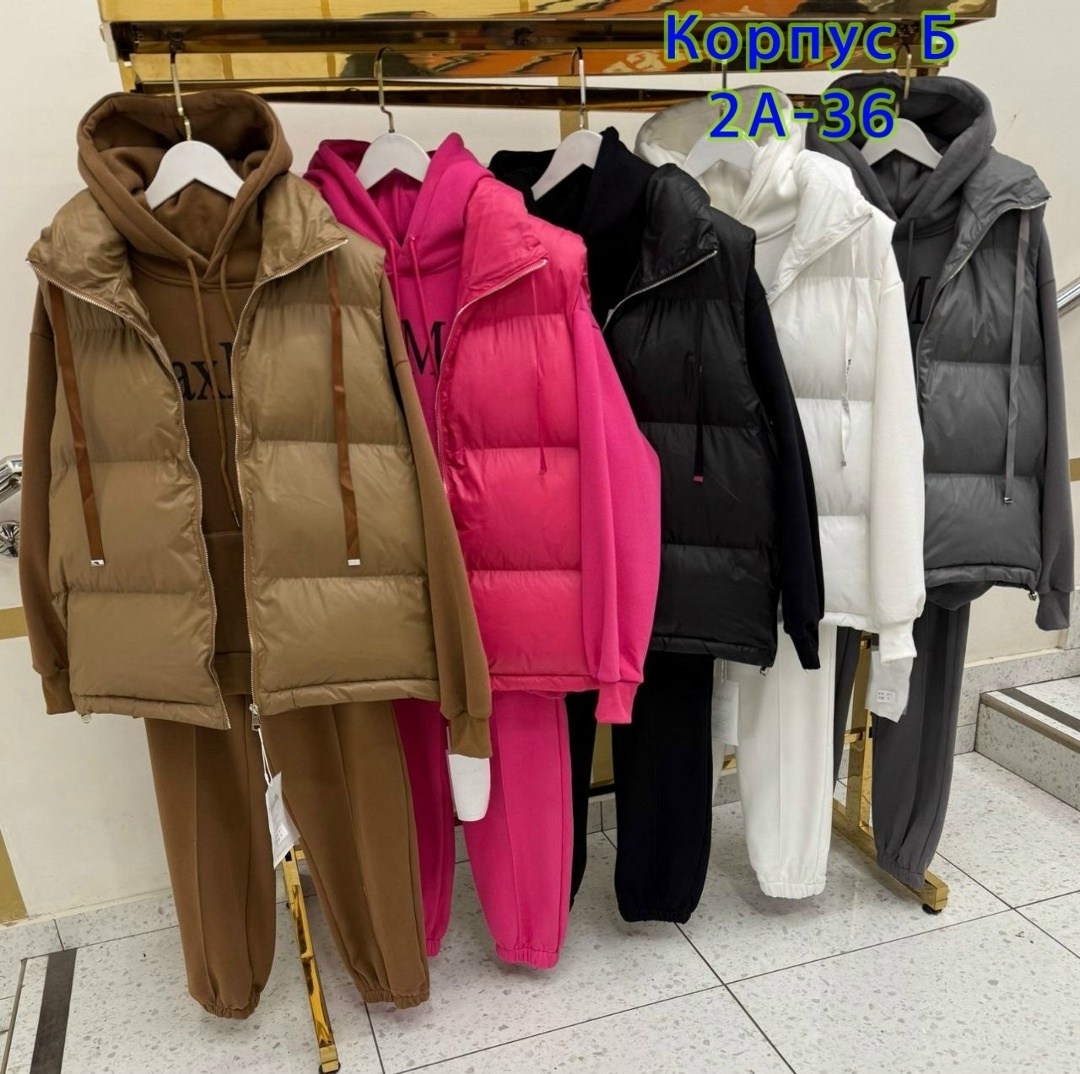 костюм женский тройка,костюм на флисе,костюм женский на флисе,костюм тройка женский спортивный,теплый костюм на флисе