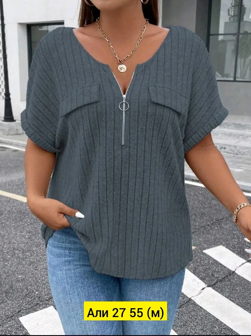 женская кофта,кофта женская летняя,блузка кофточка,кофточка женская,блузка кофта