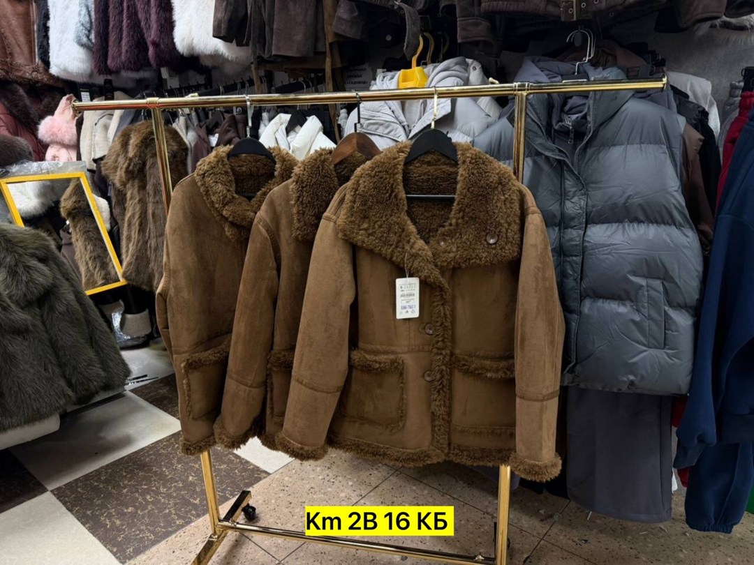 меховая куртка,женская куртка,куртка дубленка,куртка из меха,замшевая куртка