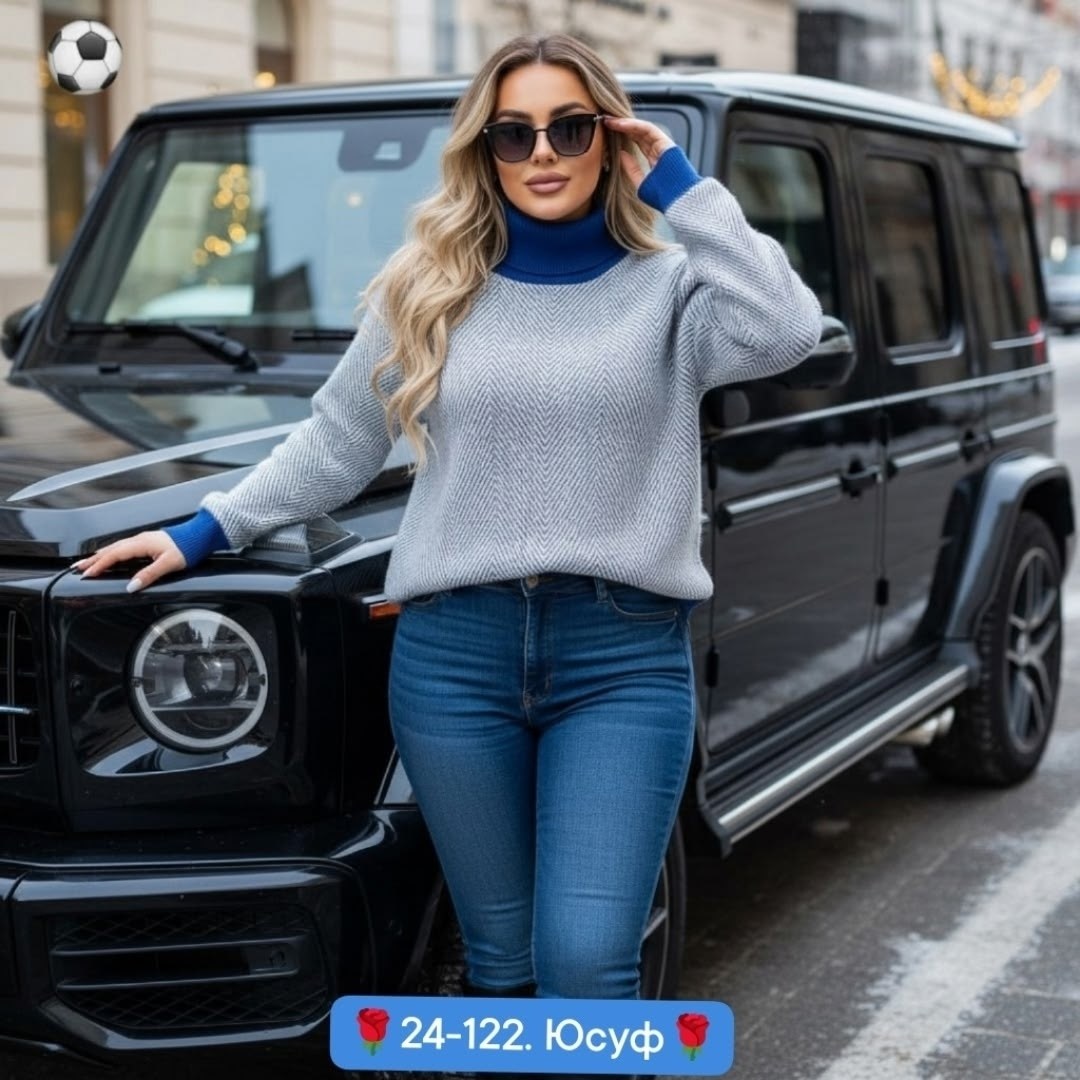 свитер удлиненная,вязаные свитера,свитера женские,свитер,свитер кофта