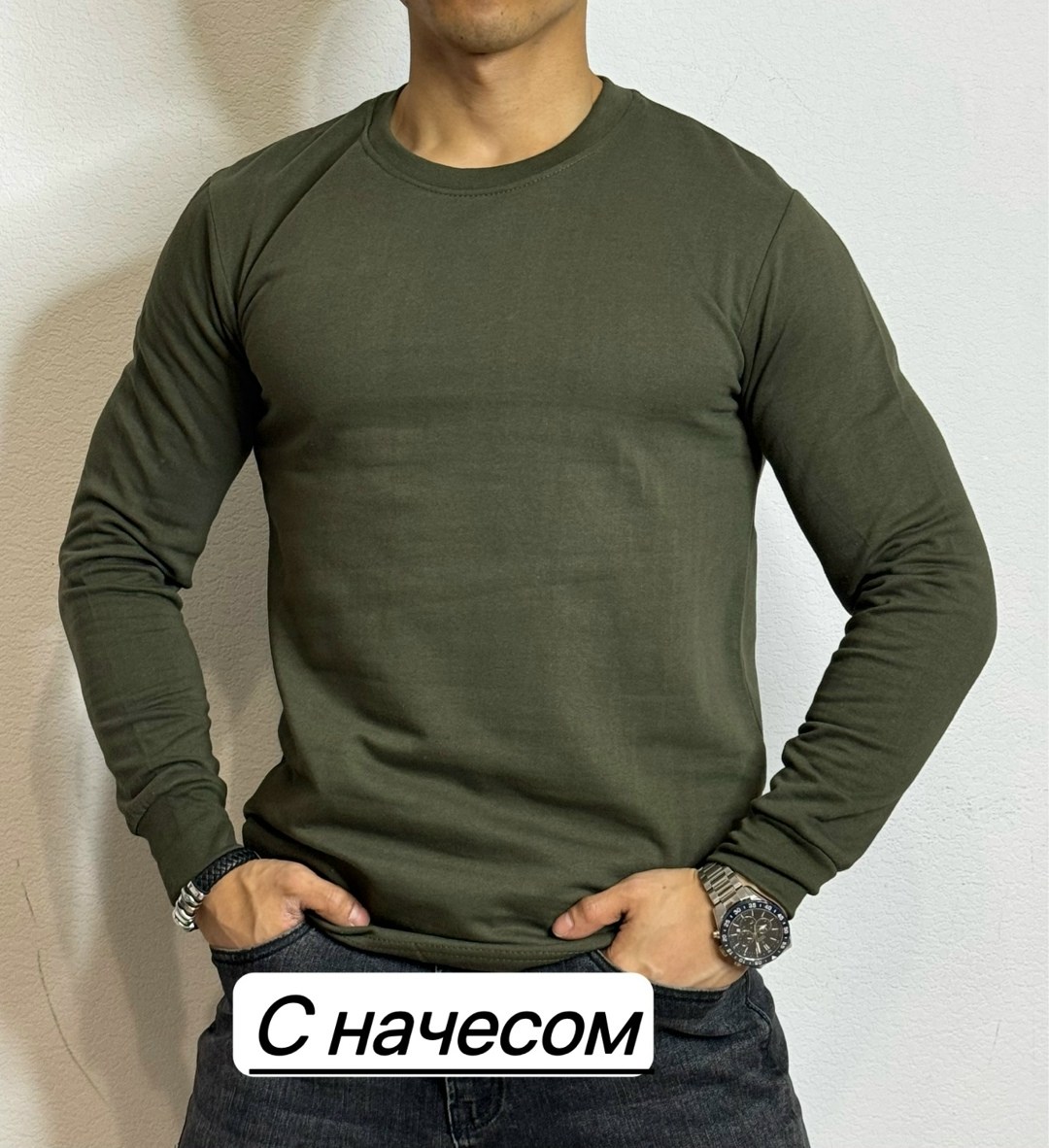 мужская кофта, ,мужские свитшоты,футболка мужская с длинным рукавом,свитшот мужская