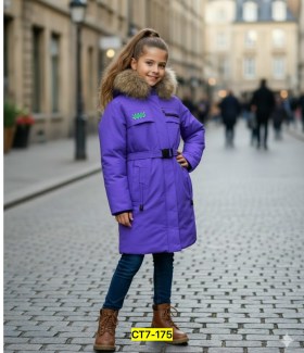 Верхняя одежда