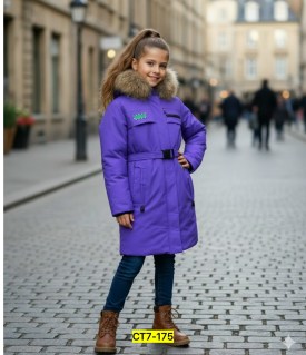 Верхняя одежда