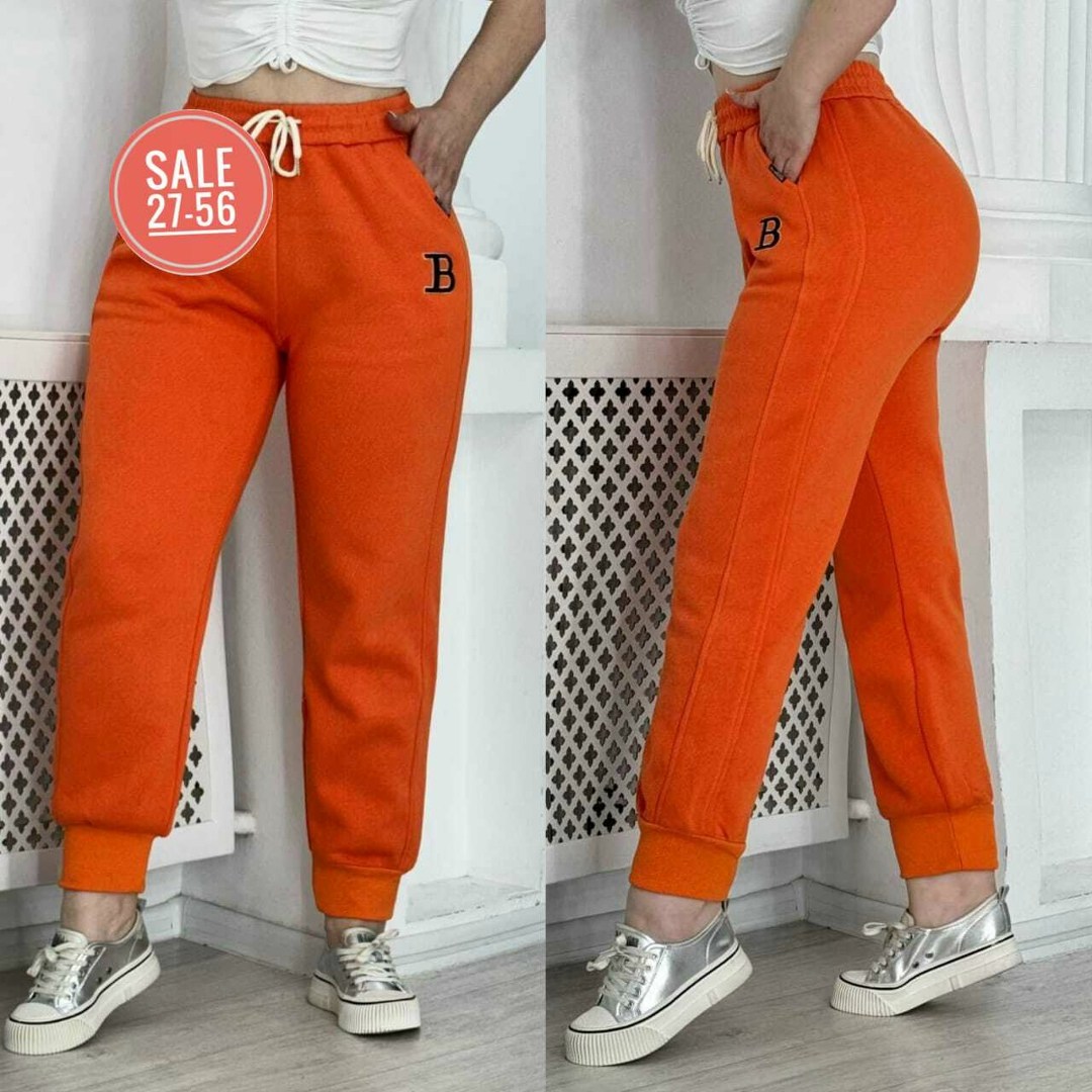 брюки спортивные женские джоггеры штаны baomiks,спортивные женские брюки,брюки спортивные женские джоггеры штаны,cпортивные штаны женские,брюки джоггеры