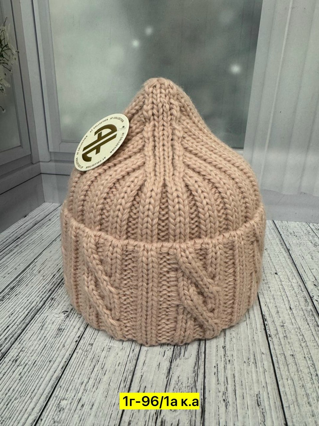 шапка женская на флисе,шапка женская,женская шапка вязаная,шапка шапка,шапки оптом