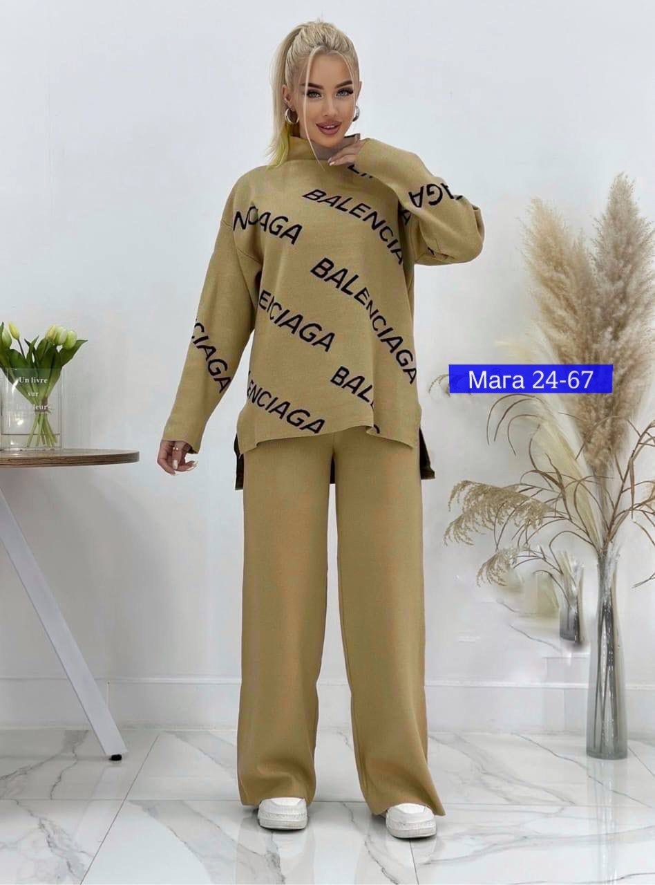 стильные женские костюмы,костюмы женские,трикотажные костюмы,кофта женская,трикотажные костюмы женские