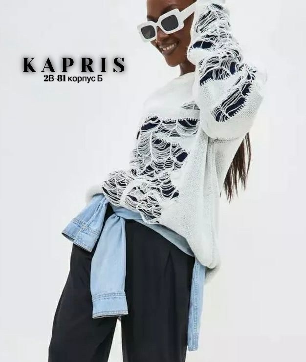 модные свитера,кофта женская,розовый свитер,оверсайз свитер с рваными деталями,свитера женские