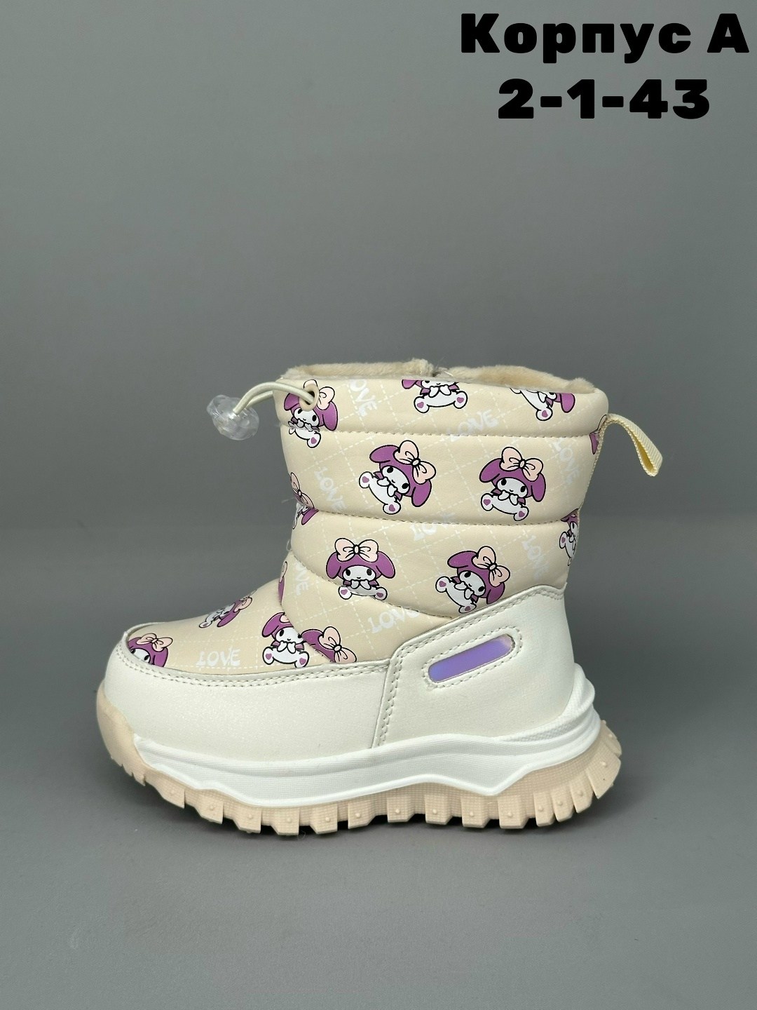 ,сапожки зимние для девочки милтон,сапожки,сапоги для девочек зимние,детские зимние сапожки на е