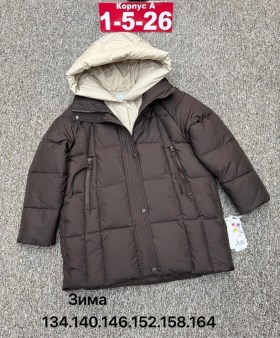 Верхняя одежда