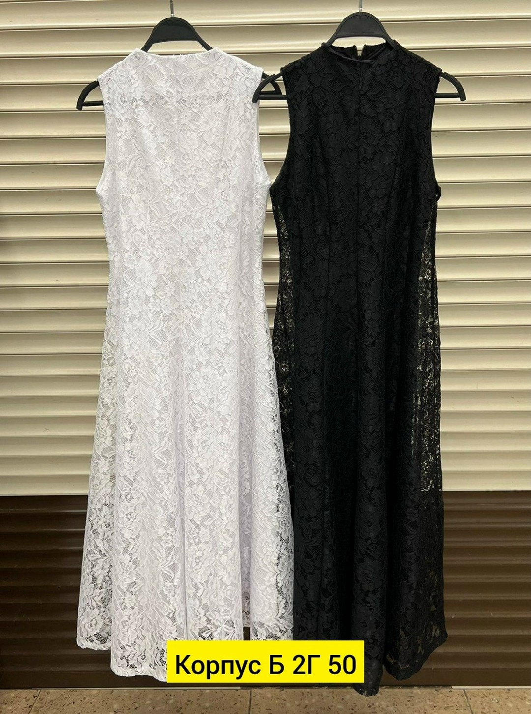 кружевное платье с высоким,длинное платье,кружевное платье,платье для свадьбы,белая платье