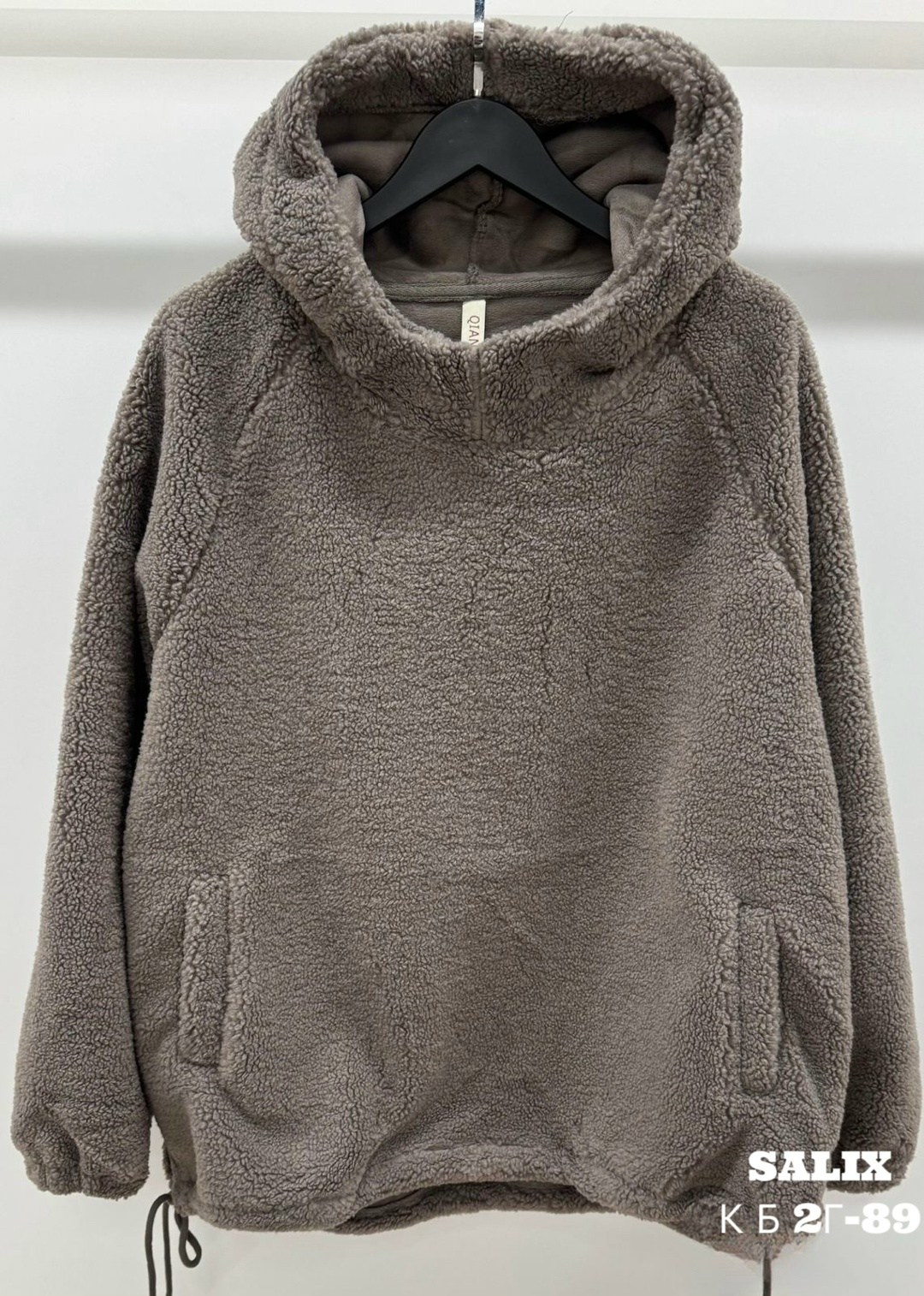 худи плюшевое,толстовка теплая,толстовки кофта,толстовки женская,флисовая толстовка
