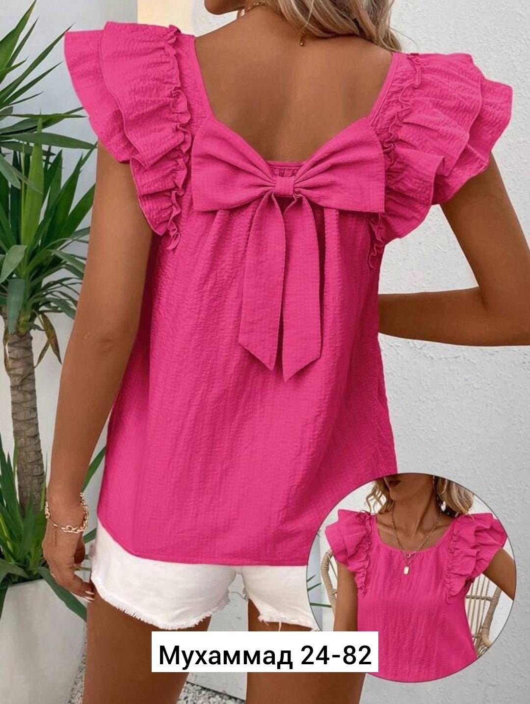 блузка женская летняя с коротким рукавом рубашка,летние блузки женские,блузка женская летняя с короткими рукавами,блузка женская,женская блуза