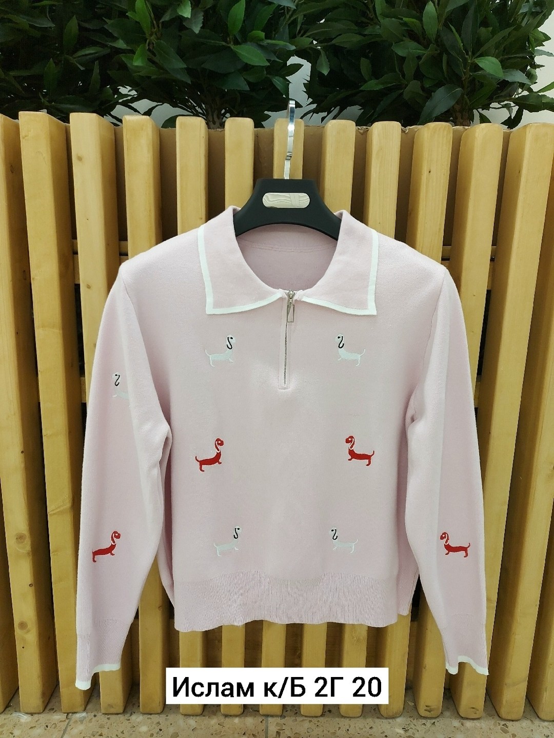 толстовки кофта,женская кофта,мужская кофта,джемпер,свитер джемпер