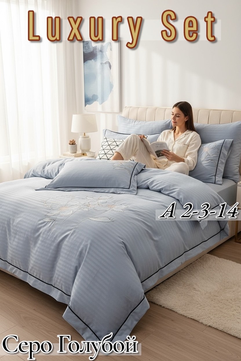 постельное белье сайлид евро сатин,комплект постельного белья,постельного белья,комплект постельного белья евро страйп сатин,комплект постельного белье евро