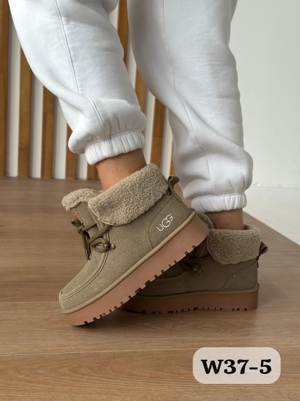 ,женские угги,женская зимняя ,угги женские зимние,зимняя