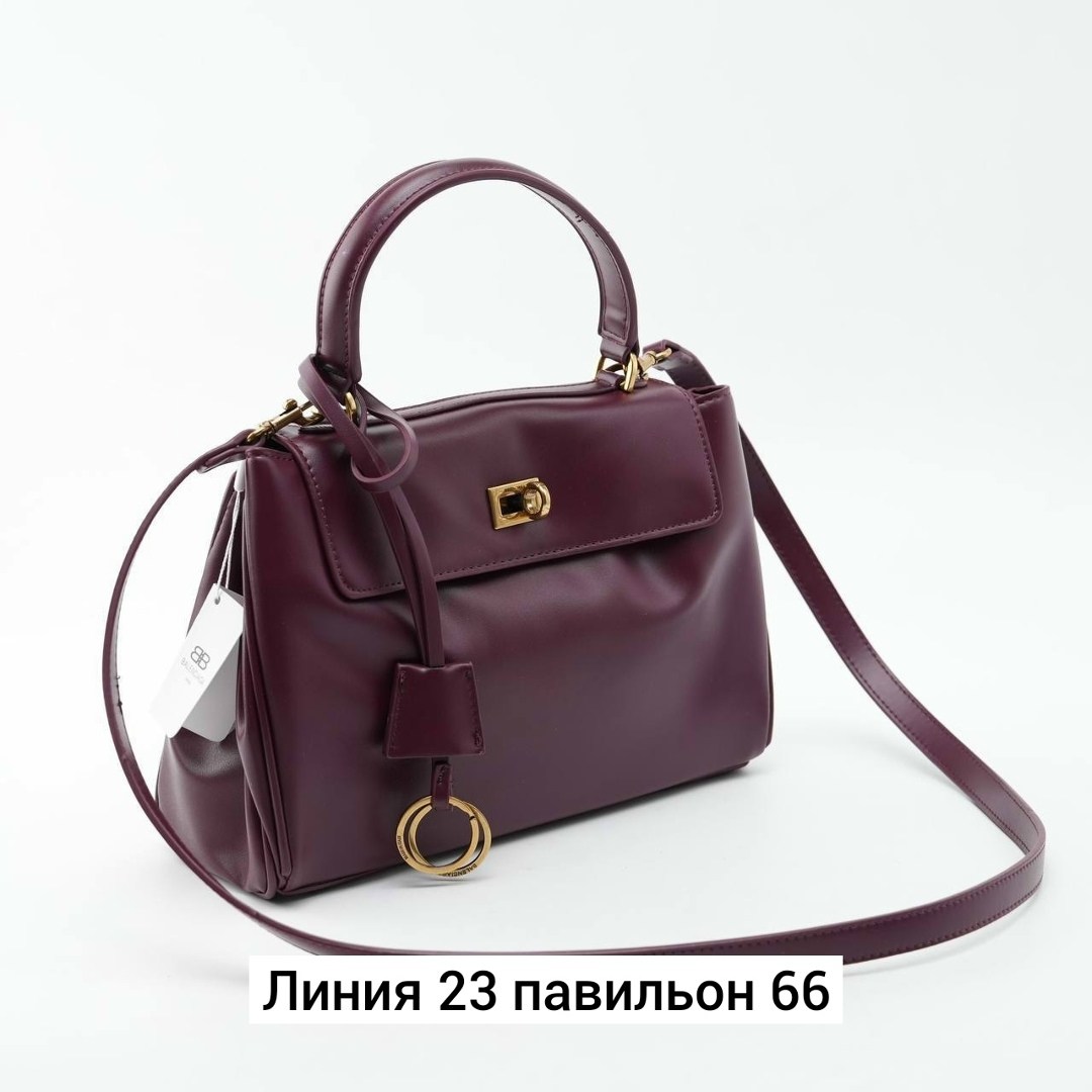 сумка,женская сумка,модная сумка,бежевая сумка,сумочка