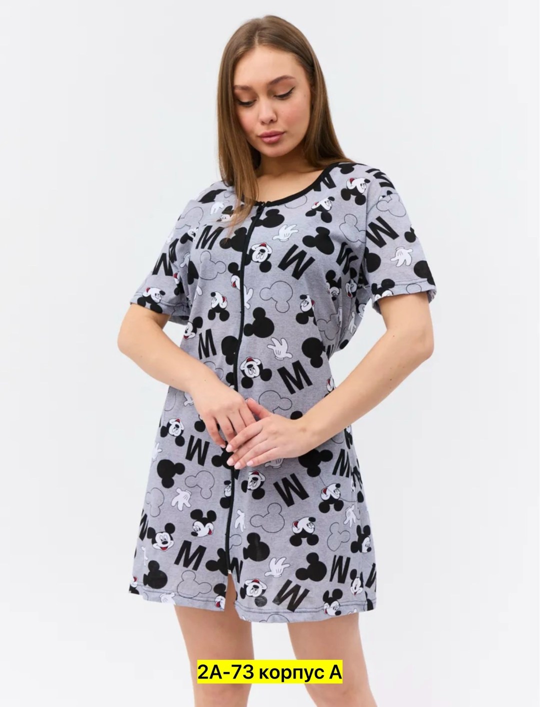 халат женский,домашний халат большие размеры,халат большие размеры,халат женский домашний,халат женский для дома