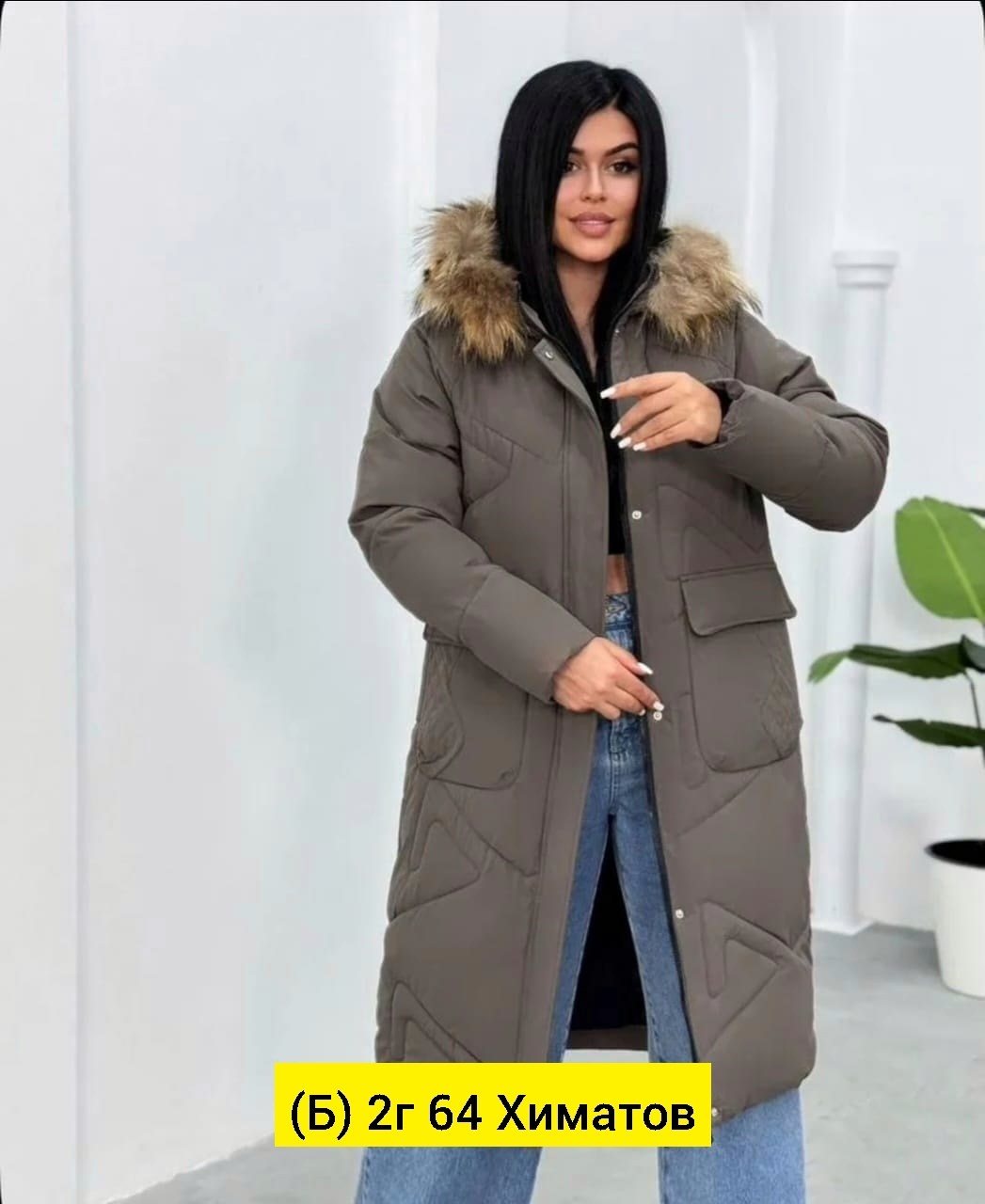 женская зимняя куртка,женские пуховики,стильные пуховики,пуховик женский зима,пуховик женский зимний