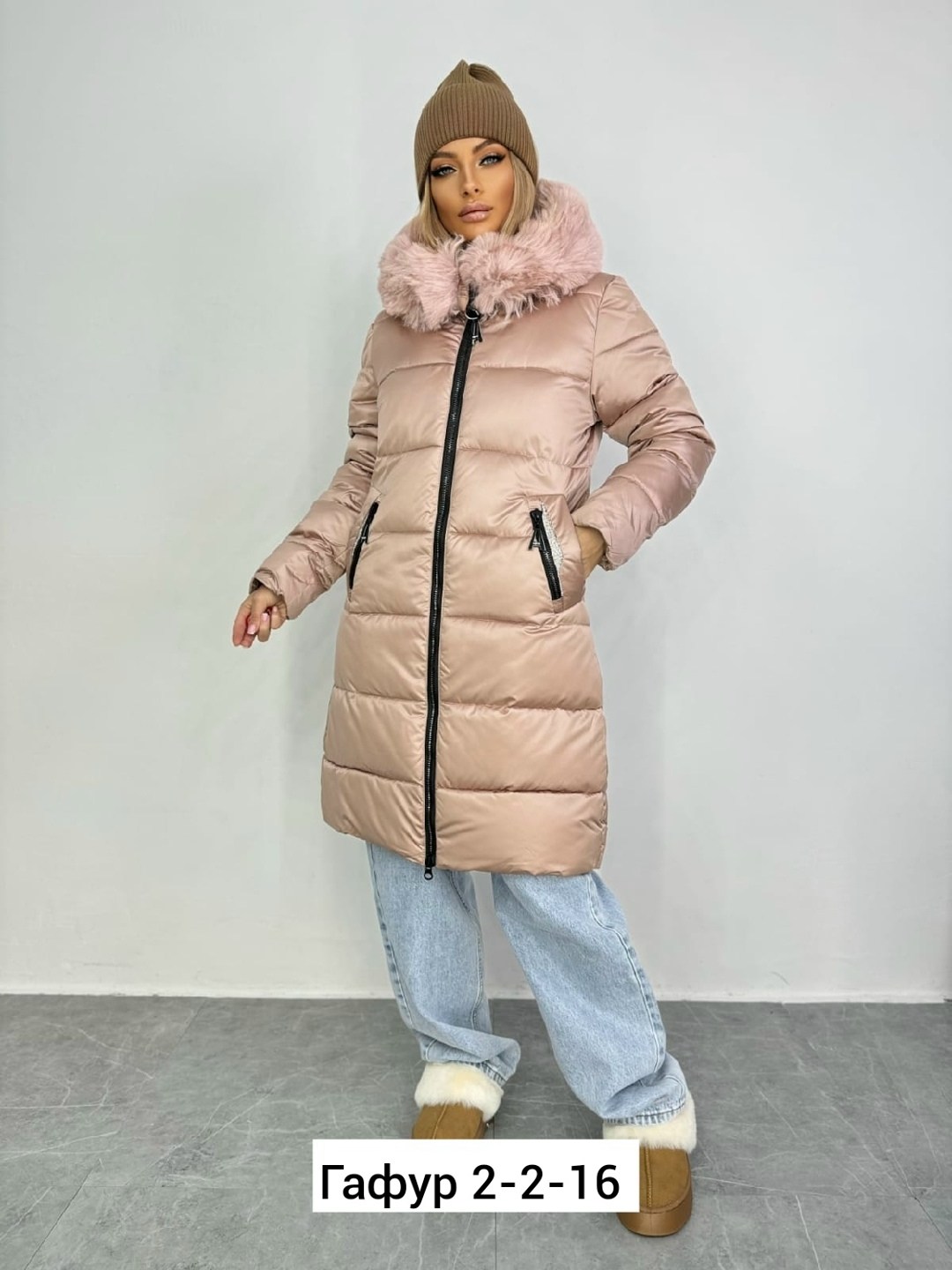 куртка женская,женская куртка зимняя,женские пуховики,куртка пуховик зимний,куртка зимняя