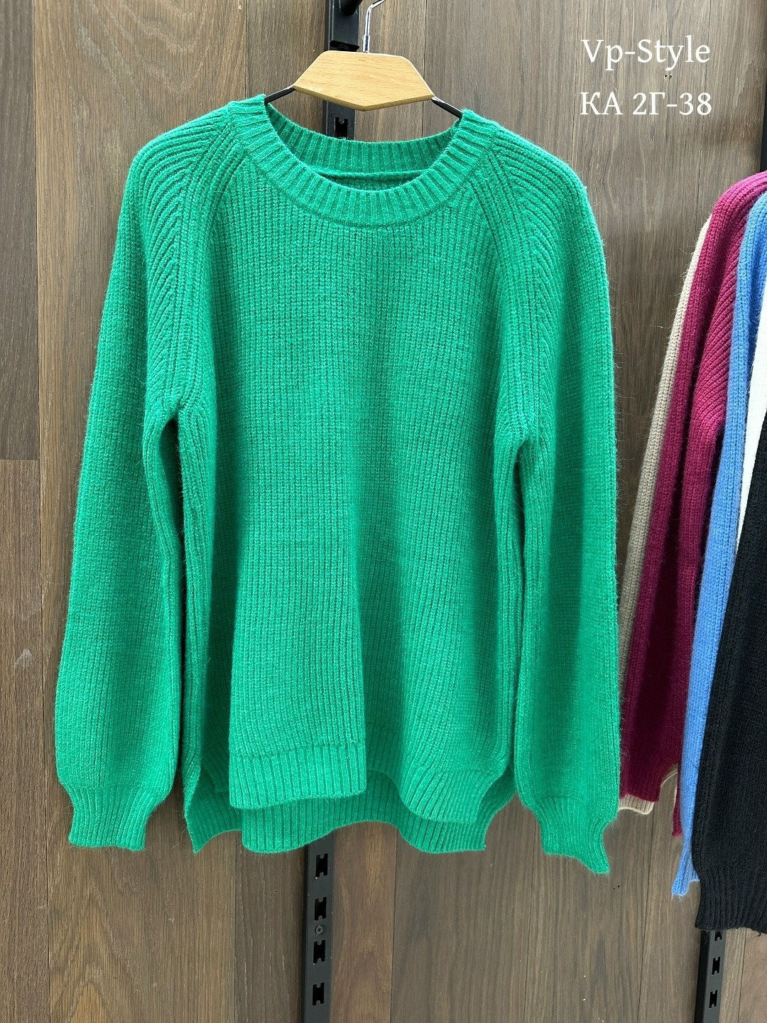 вязаная кофта,кофта женская,женские вязаные свитера,свитер джемпер,кофта свитер женский