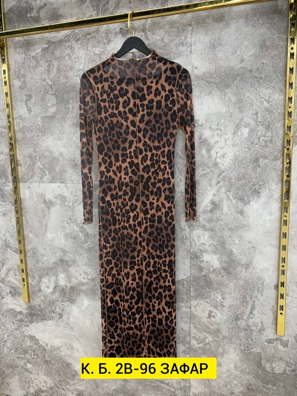 платье женская,модное платье,длинное платье,женские длинные платья,платье вечернее