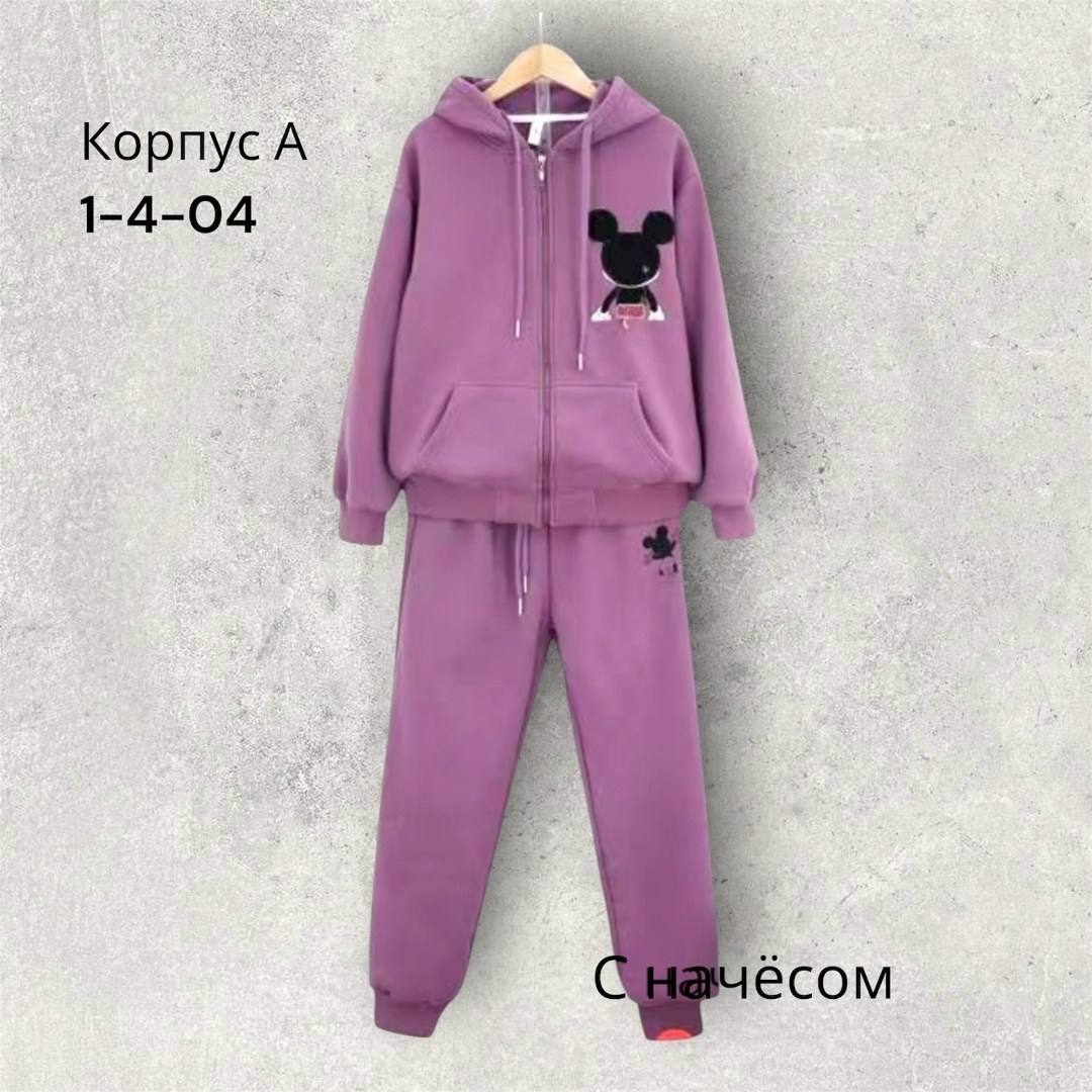 костюмы спортивные для девочки,костюмчик,костюм спортивный для девочек костюм,спортивные костюм,костюм трикотажный