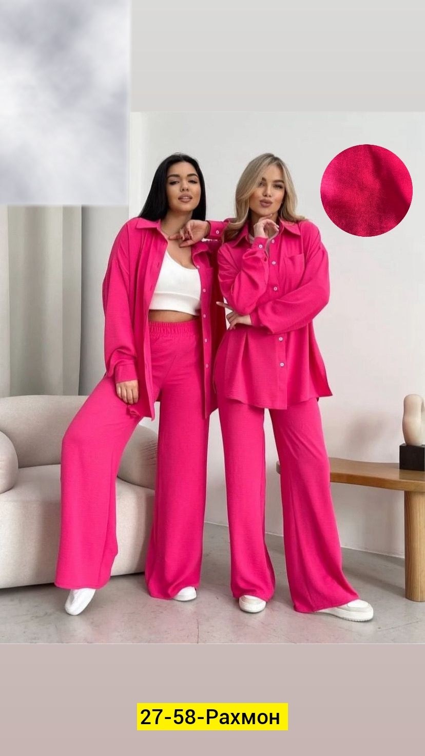 женский костюм двойка,костюм женский брючный,женские костюмы,трикотажный женский костюм,костюм двойка