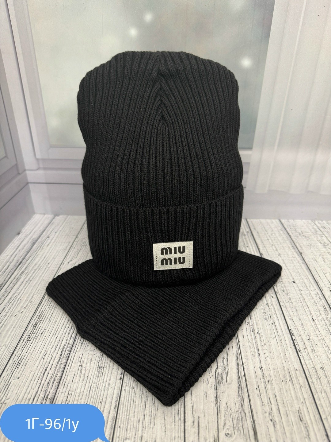 комплект шапка и снуд,комплект шапки,шапка и снуд,шапка и снуд зимние комплект,комплект шапка со снудом