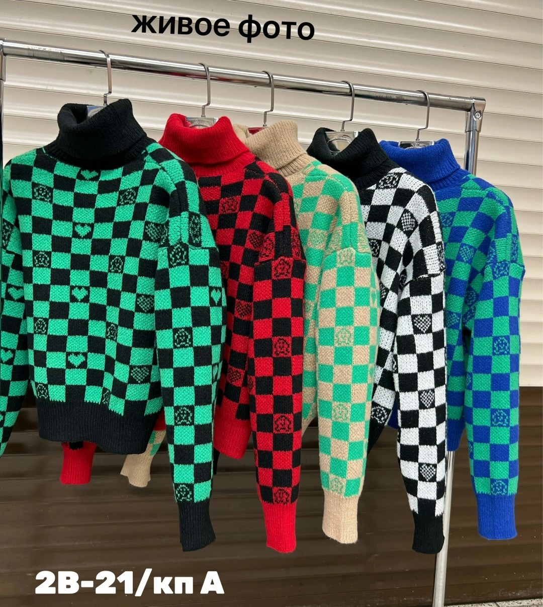 свитера женские,толстовки кофта,женская кофта,модные свитера,свитер женский кофта