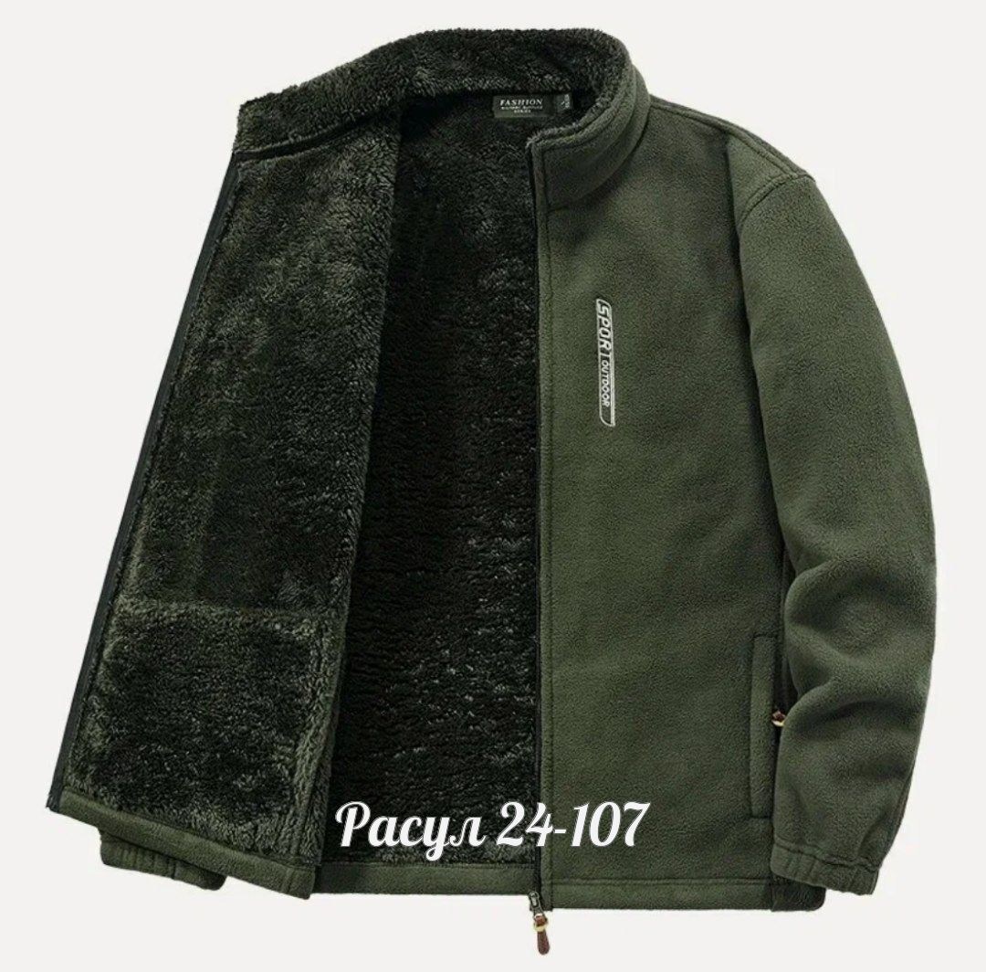 флисовая куртка мужская,флисовая куртка,куртка на флисе,флисовые куртки,теплая куртка