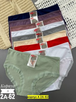 Нижнее белье