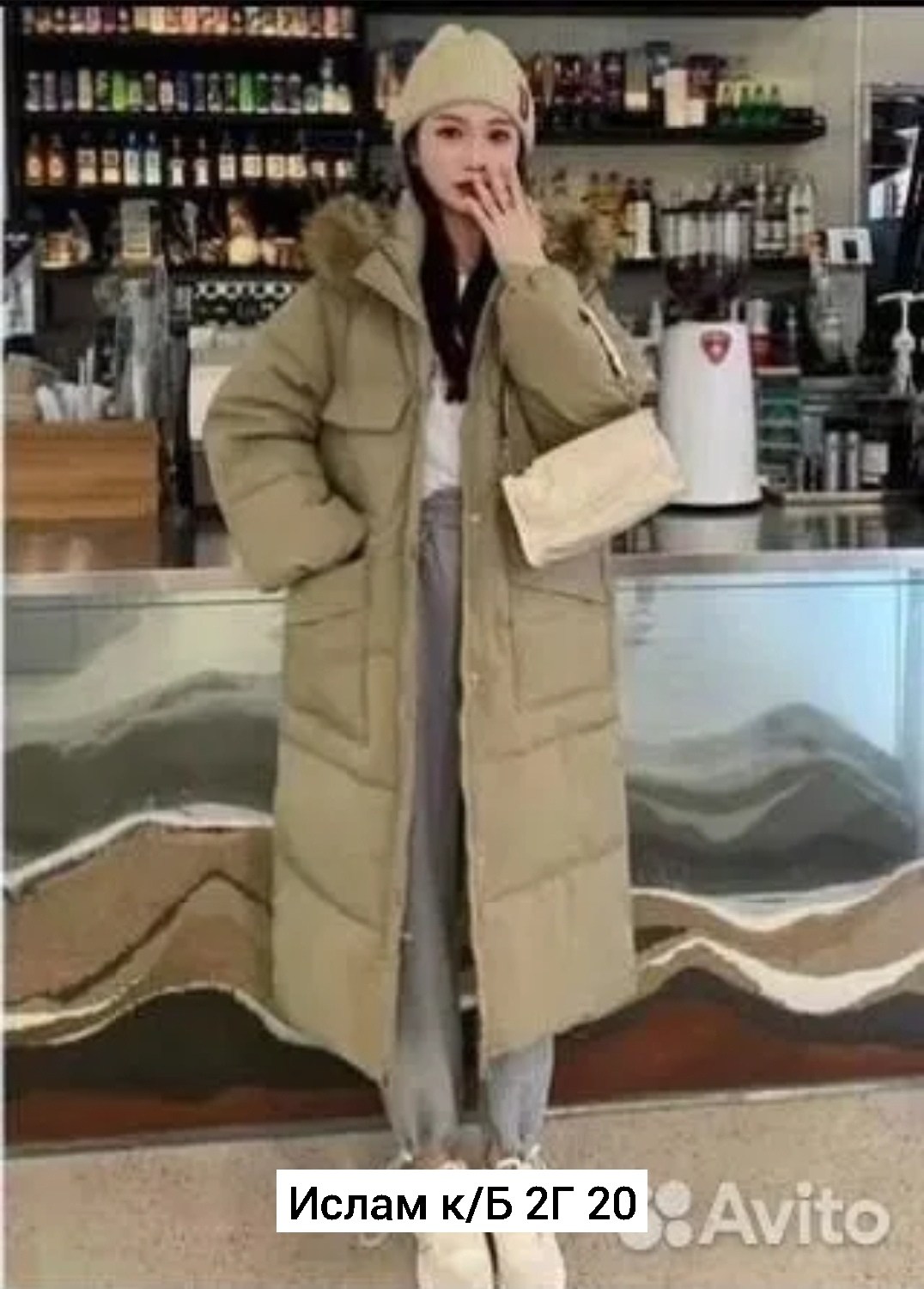 пуховик двусторонний,пуховики женские,куртка зимняя женская,пуховик средней длины,пуховик пальто