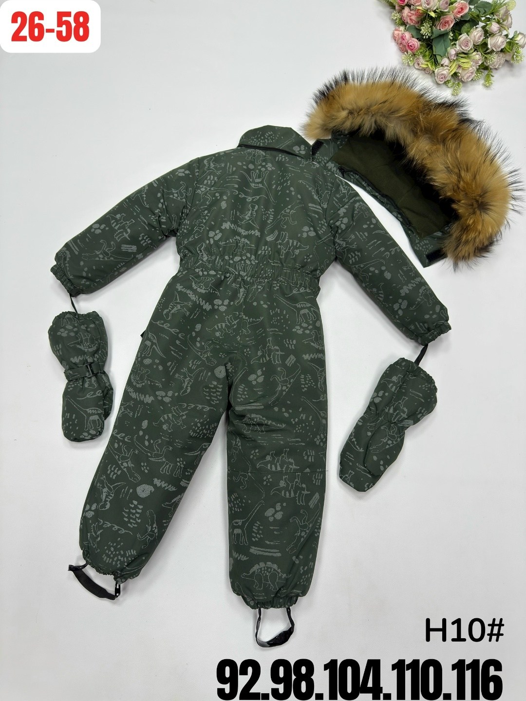 зимний комбинезон tomas,комбинезон утепленный ice tomas,комбинезон зим,зимние комбинезоны для мальчиков,зимние комбинезоны