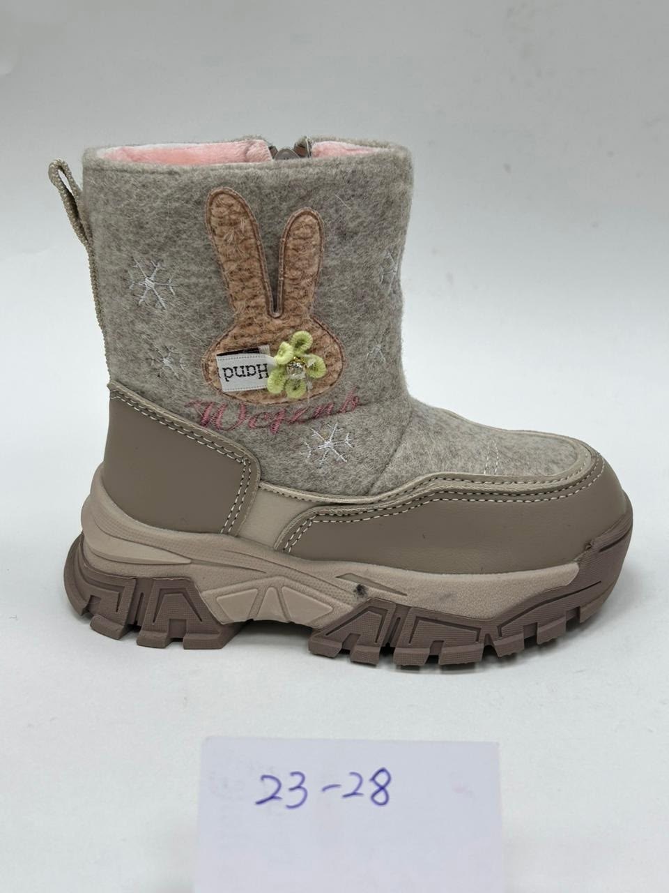 ,валенки детские,детская ,сапоги детские,детская зимняя