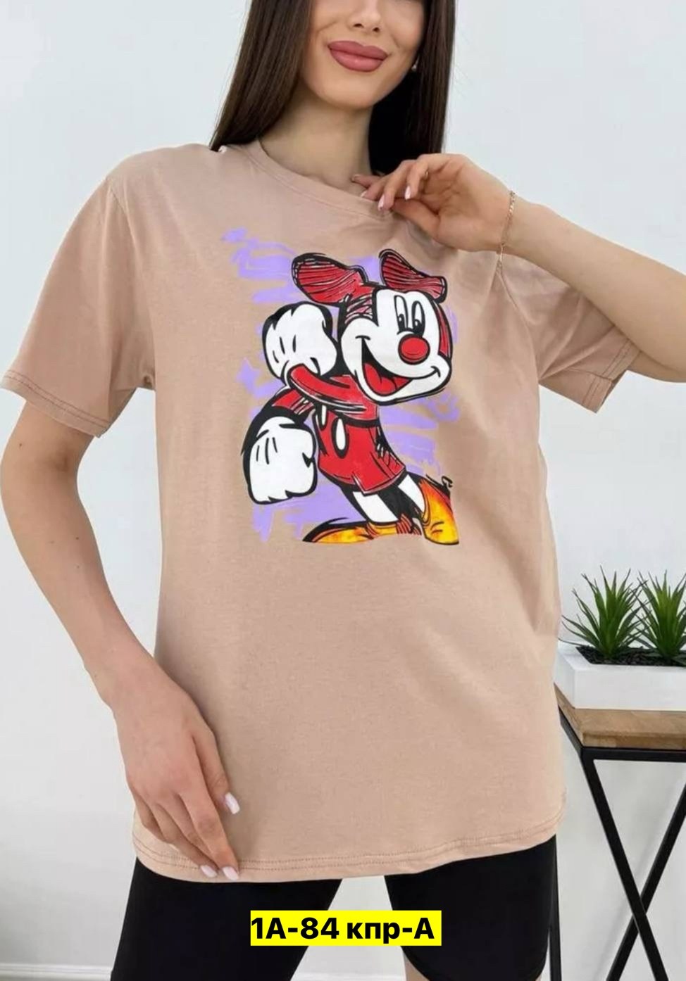 футболка женская с рисунком,футболки оверсайз женские,костюмы двойки, оптом,костюм женский футболка
